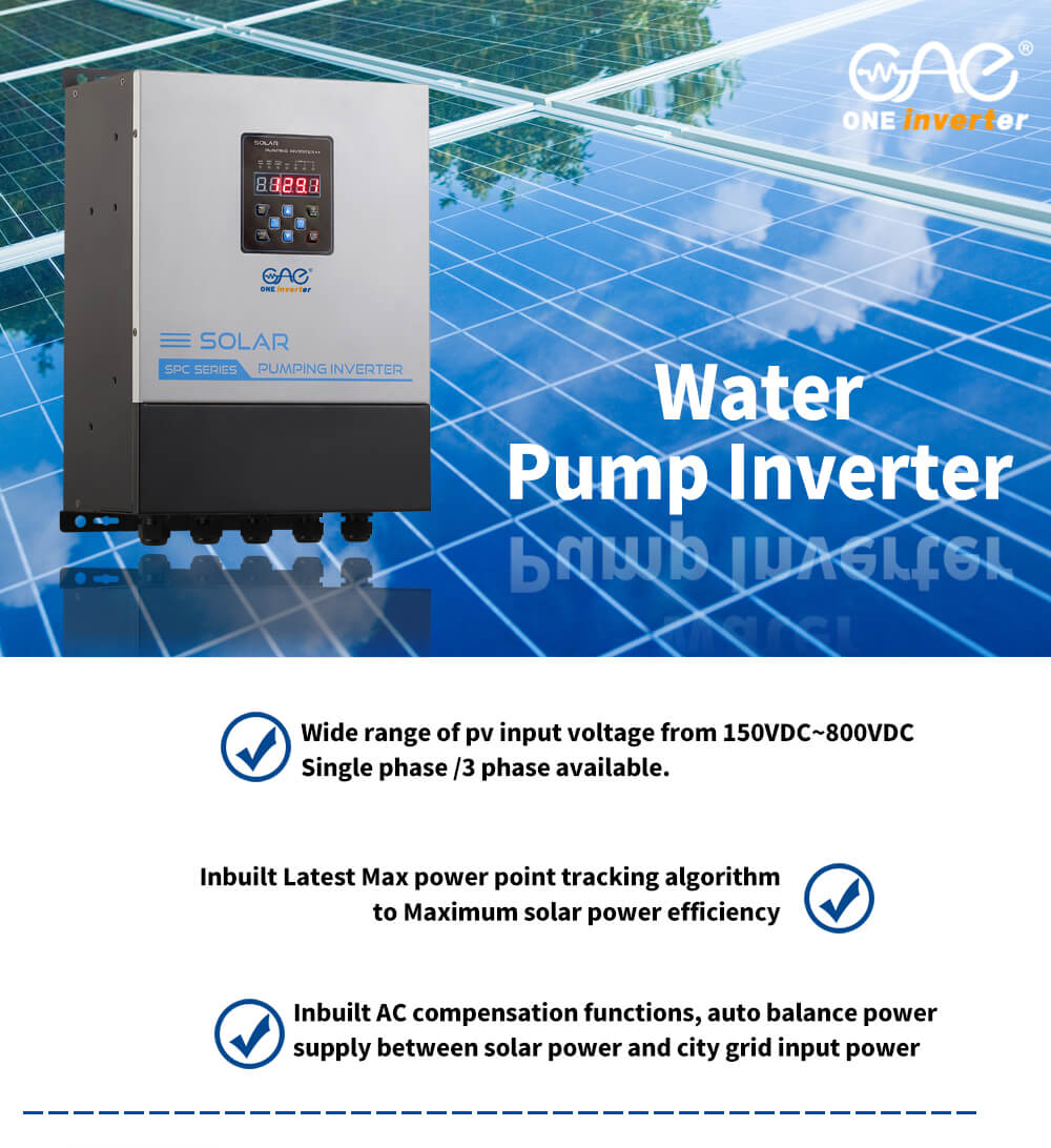 220v single phase solar pump inverter